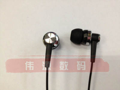 WY1204入耳式耳機 偉源數碼科技的高性價比USB麥克風耳機解決方案